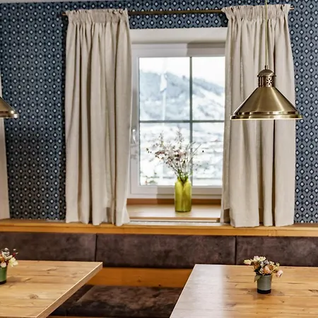 Апарт-отель Hubertus Wellness & Breakfast *