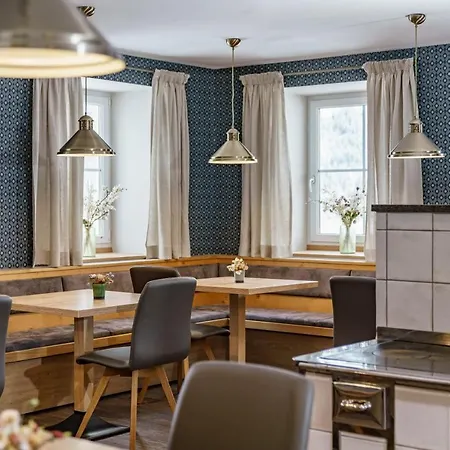 Aparthotel Hubertus Wellness & Breakfast 4*